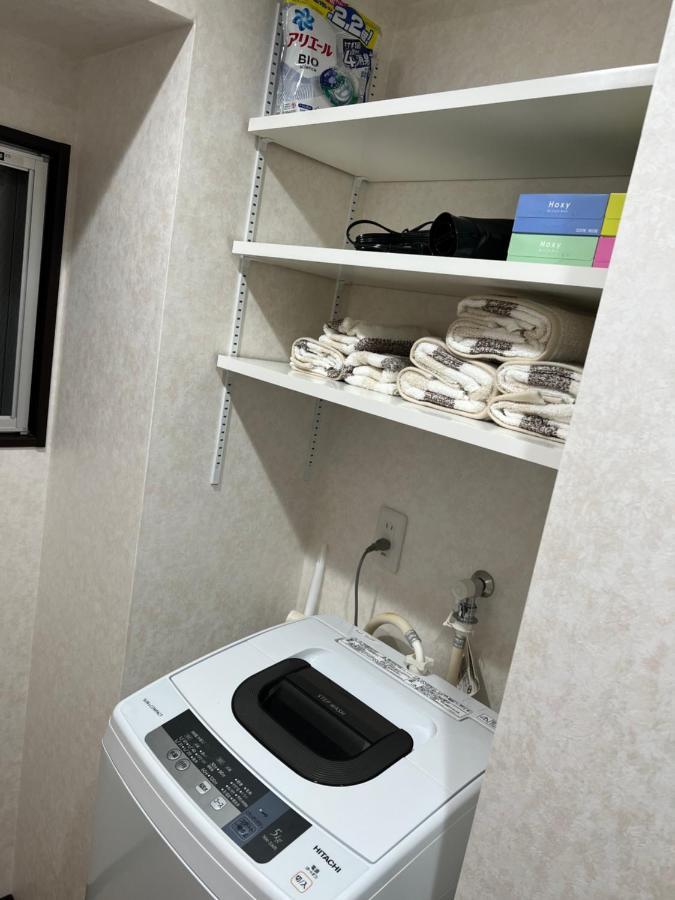 Shizuka1 501 Apartamento *