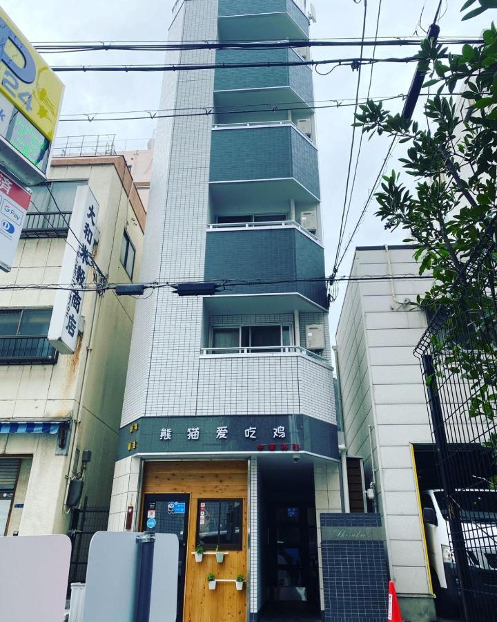 Apartamento Shizuka1 501 *