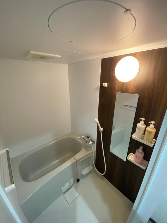 Apartment Shizuka1 501 *